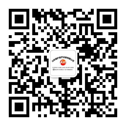 醫用層流手術室,手術室凈化系統,醫院潔凈手術部生產廠家,無塵車間