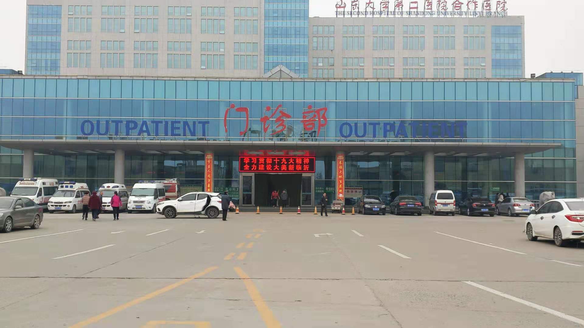 醫用層流手術室,手術室凈化系統,醫院潔凈手術部生產廠家,無塵車間 醫用層流手術室,手術室凈化系統,醫院潔凈手術部生產廠家,無塵車間