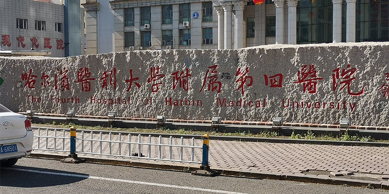 醫(yī)用層流手術(shù)室,手術(shù)室凈化系統(tǒng),醫(yī)院潔凈手術(shù)部生產(chǎn)廠家,無塵車間